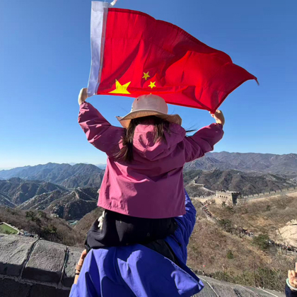 跑姿分析 群聊头像