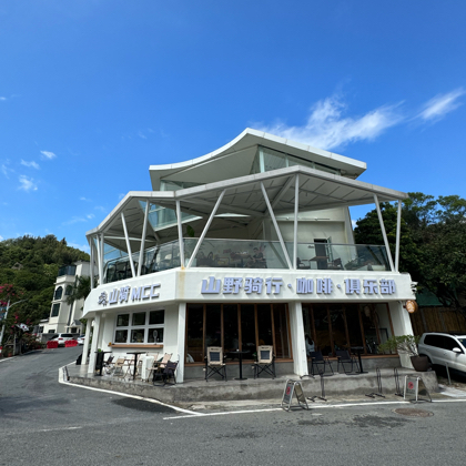 山骑俱乐部 群聊头像