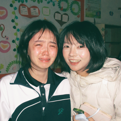 鸟群栖息地 群聊头像