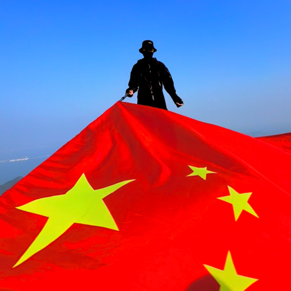 深圳爬不动户外群 群聊头像