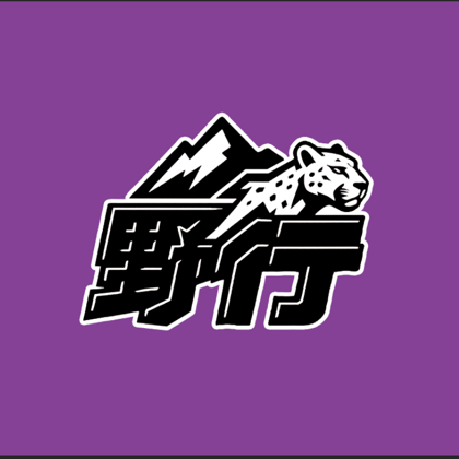 野行Club2️⃣ 群聊头像