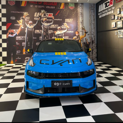 领克03🏎️ 群聊头像