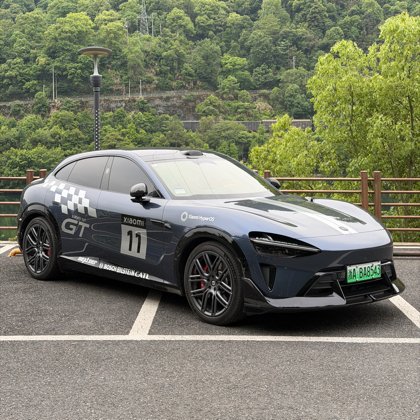 小米汽车GT 锁车音效分享群免费 群聊头像