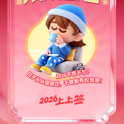 AI+机器人+无人机 群聊头像