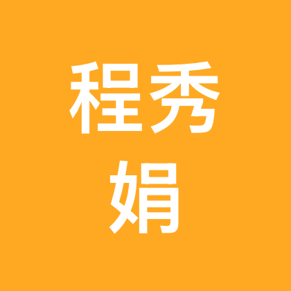 我们一起瘦 群聊头像