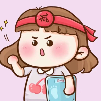 永瘦宫 群聊头像