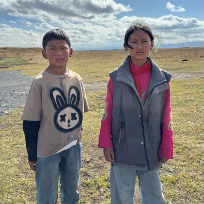 超速山野计划 群聊头像