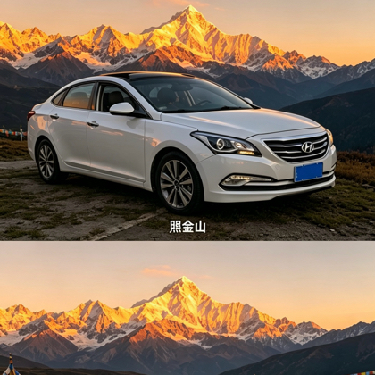 名图车友群 群聊头像