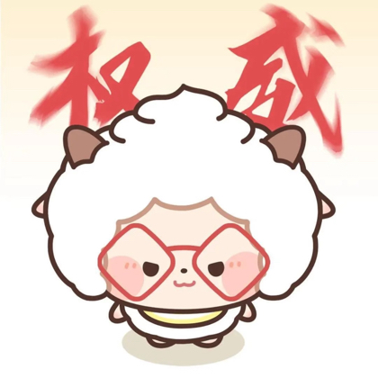 蛋仔🉑聊天群 群聊头像