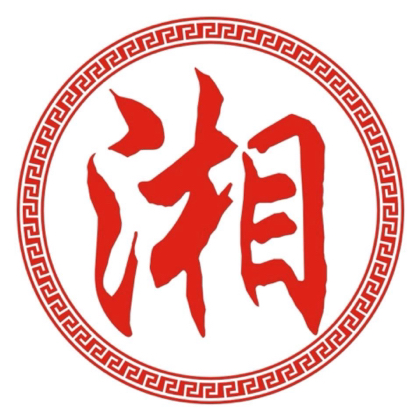 湖南人在深圳群 群聊头像