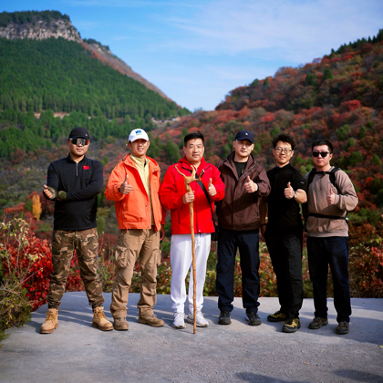 成峰户外（爬山户外，自驾，露营） 群聊头像