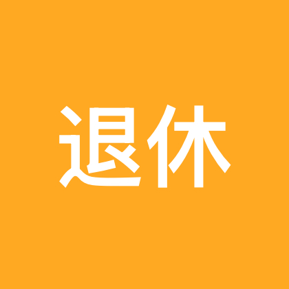 波波退休游玩俱乐部 群聊头像
