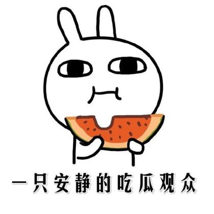 鸣潮—游戏攻略探讨 群聊头像