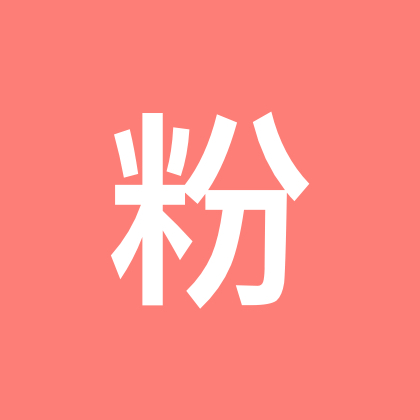 粉丝交流群 群聊头像