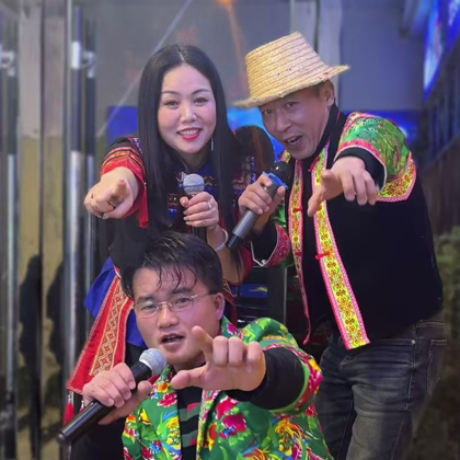 草根野唱团歌友交流群 群聊头像
