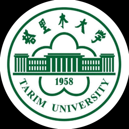 塔里木大学26级新生群1群 群聊头像