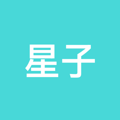 星子山野徒步群 群聊头像