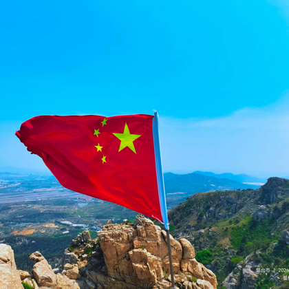 运动爬山娱乐群 群聊头像
