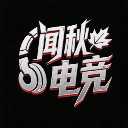 三角洲撞车群 群聊头像