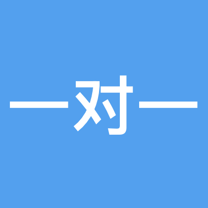 定制化一对一课程咨询 群聊头像