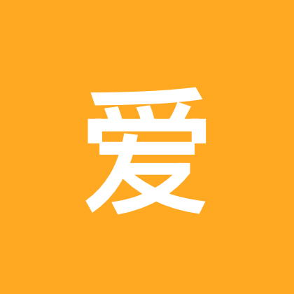 爱农小秦（八）群 群聊头像