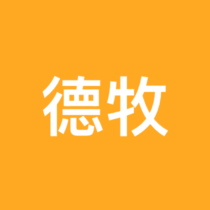 德牧群4 群聊头像