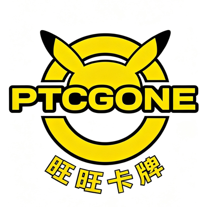 PTCGONE精神股东 群聊头像