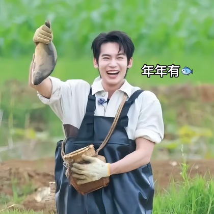 原图自取 群聊头像