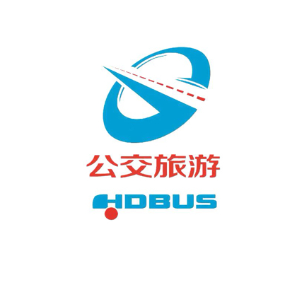 邯郸公交旅游的粉丝8群 群聊头像