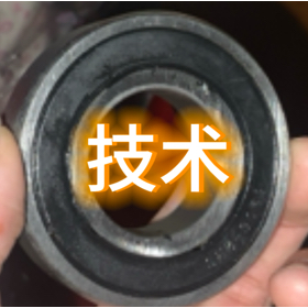 技术交流群of neo 群聊头像