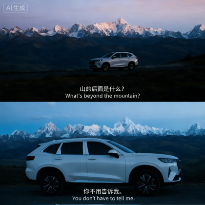 H6讨论群 群聊头像
