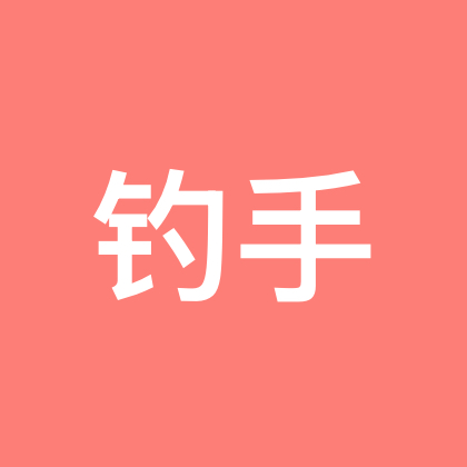 路亚生活 群聊头像