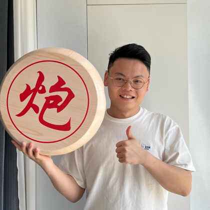 小张棋友交流3群 群聊头像