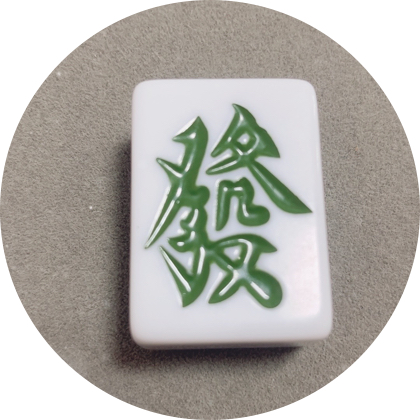 kk麻将搭子群 群聊头像