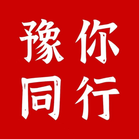 平顶山9群 群聊头像