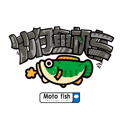 竹仔鱼机车🐟摩友交流群 群聊头像