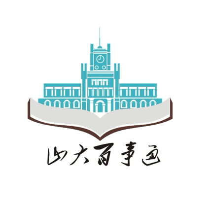 山大25届新生总群 群聊头像