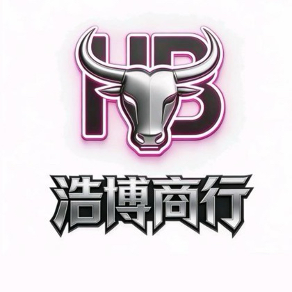 哈弗比换馒头（先看群公告） 群聊头像