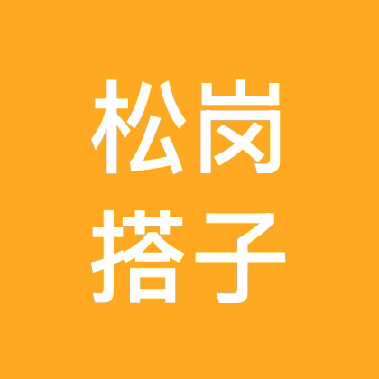 姐妹搭子群：女生 群聊头像