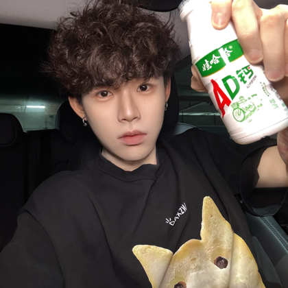 纯爱战士们 群聊头像