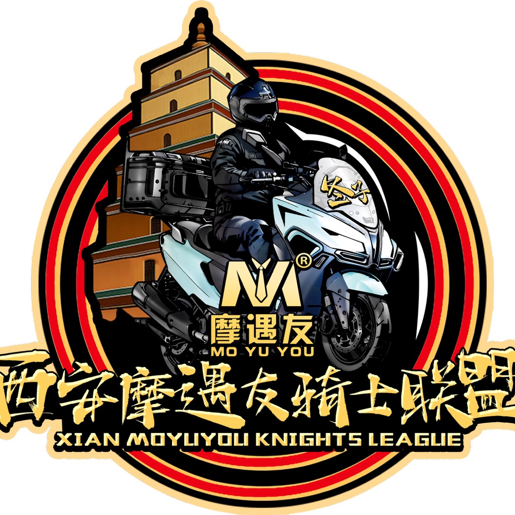 摩遇友骑士联盟1️⃣群 群聊头像