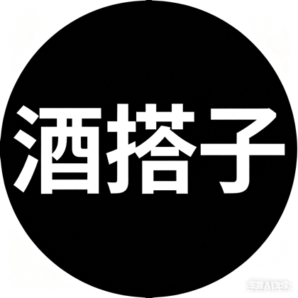 酒搭子互动社交酒馆② 群聊头像