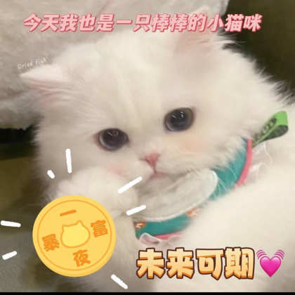 💛77美甲基地 群聊头像