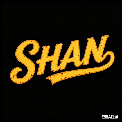 SHAN_车研社 群聊头像