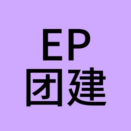 人类需要鸡蛋 群聊头像