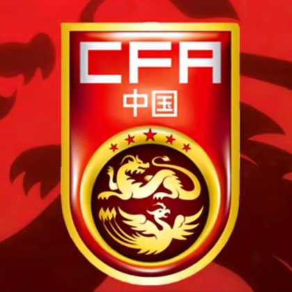 🌟CHINA🌟❤️🖤 群聊头像