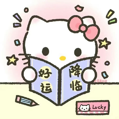 穿搭裙👭👭 群聊头像