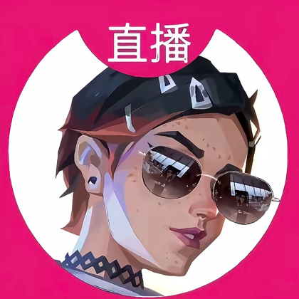 今天你瓦了吗？ 群聊头像