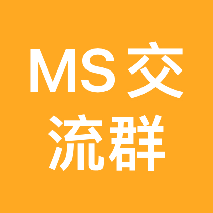 多发性硬化交流2群 群聊头像