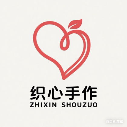 钩织群 群聊头像